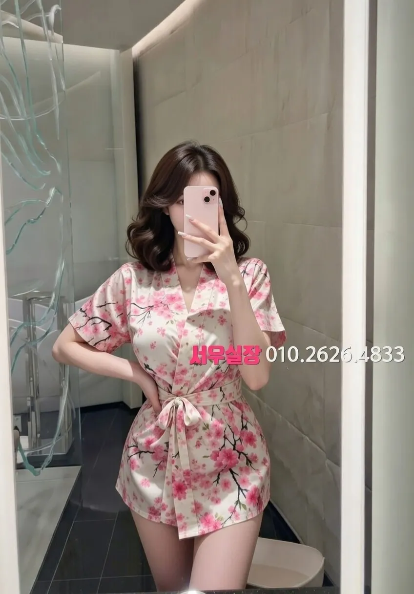 연산동 퍼블릭 프리미엄 라인업 1번 프로필