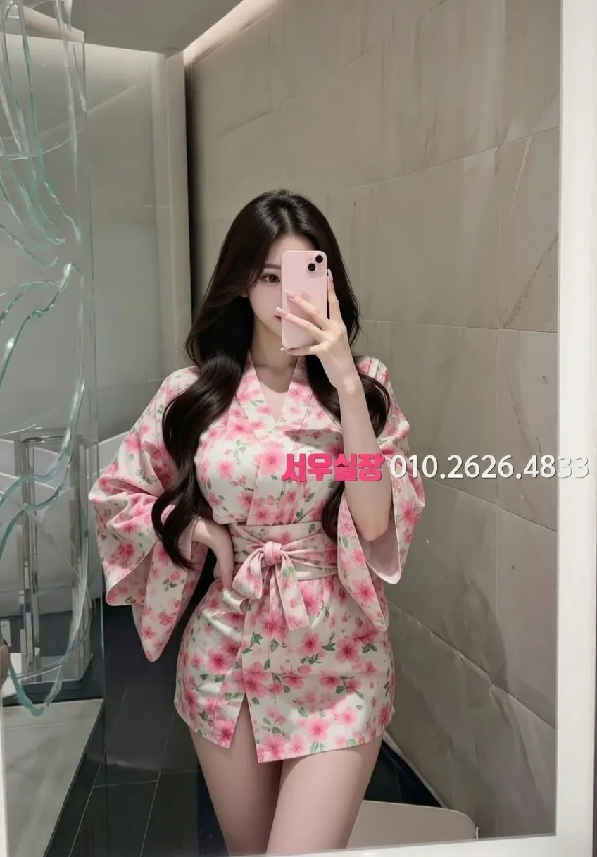 연산동 풀살롱 프리미엄 라인업 36번 프로필