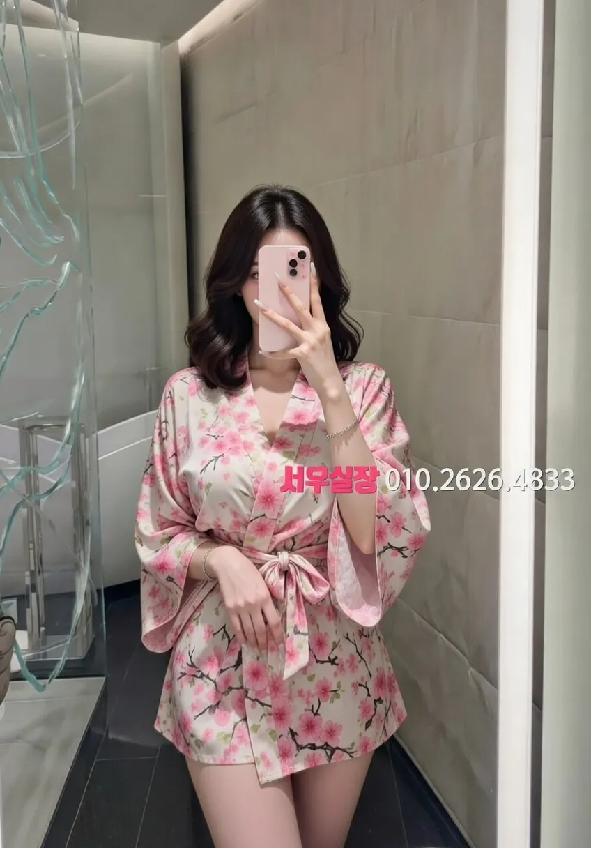 연산동 일프로 프리미엄 라인업 25번 프로필