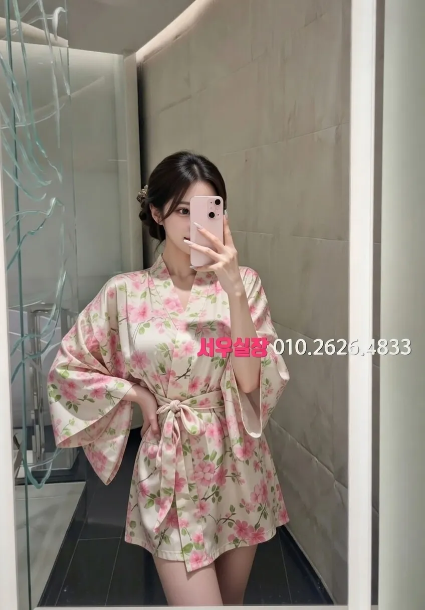 연산동 가라오케 프리미엄 라인업 30번 프로필