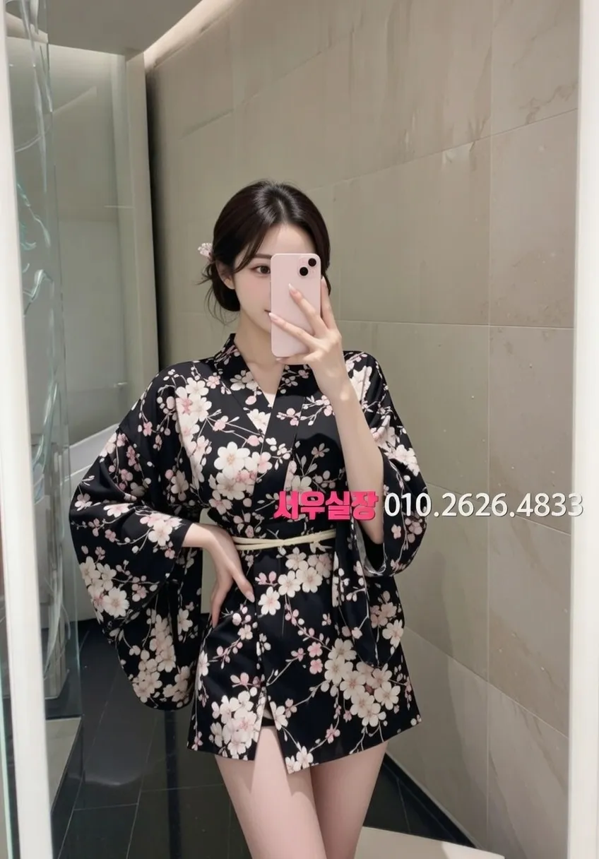 연산동 다국적노래방 프리미엄 라인업 32번 프로필