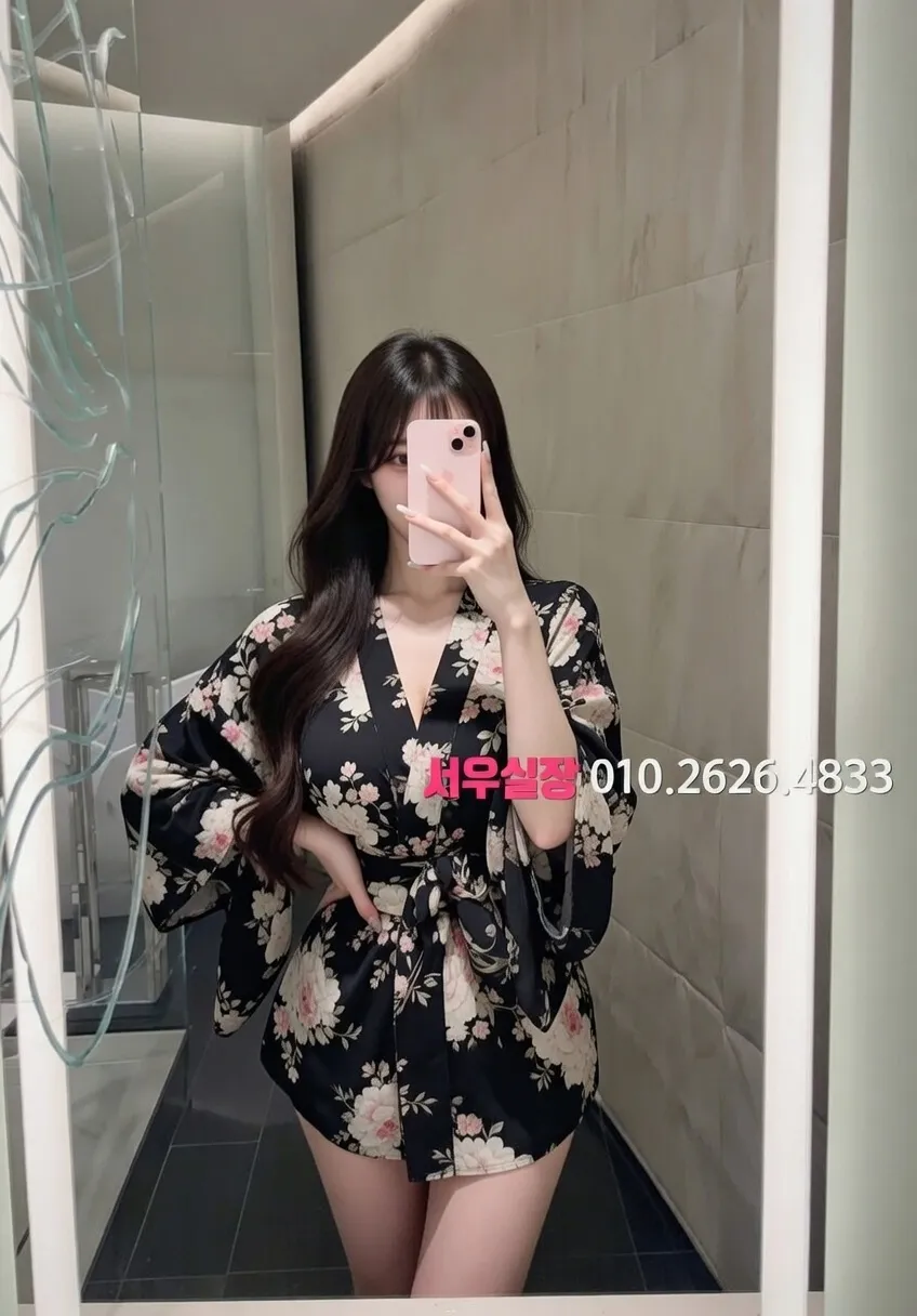 연산동 룸싸롱 프리미엄 라인업 40번 프로필