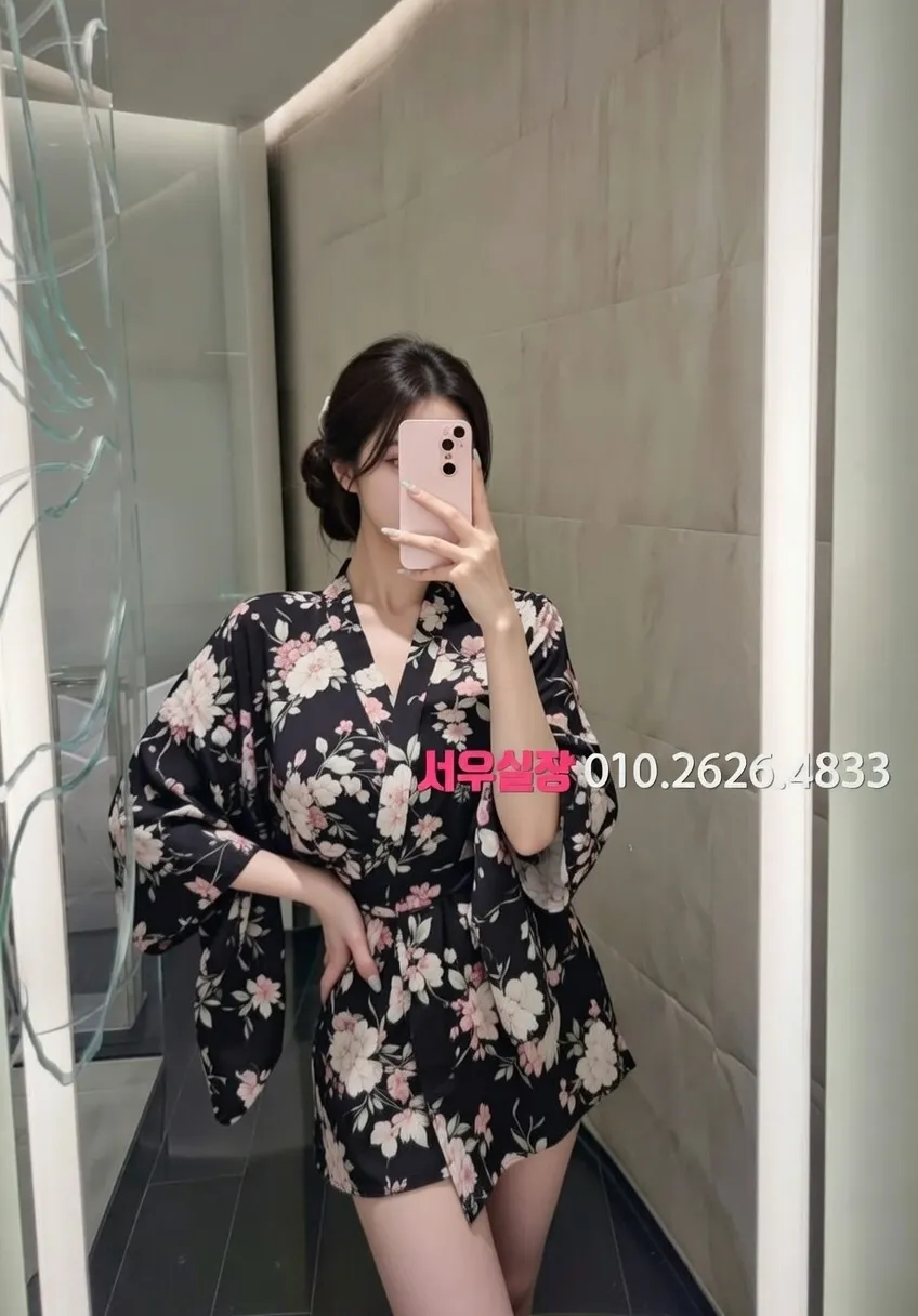 연산동 노래빵 프리미엄 라인업 25번 프로필