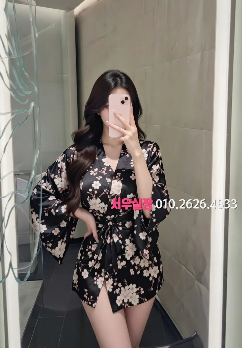 연산동 가라오케 프리미엄 라인업 38번 프로필