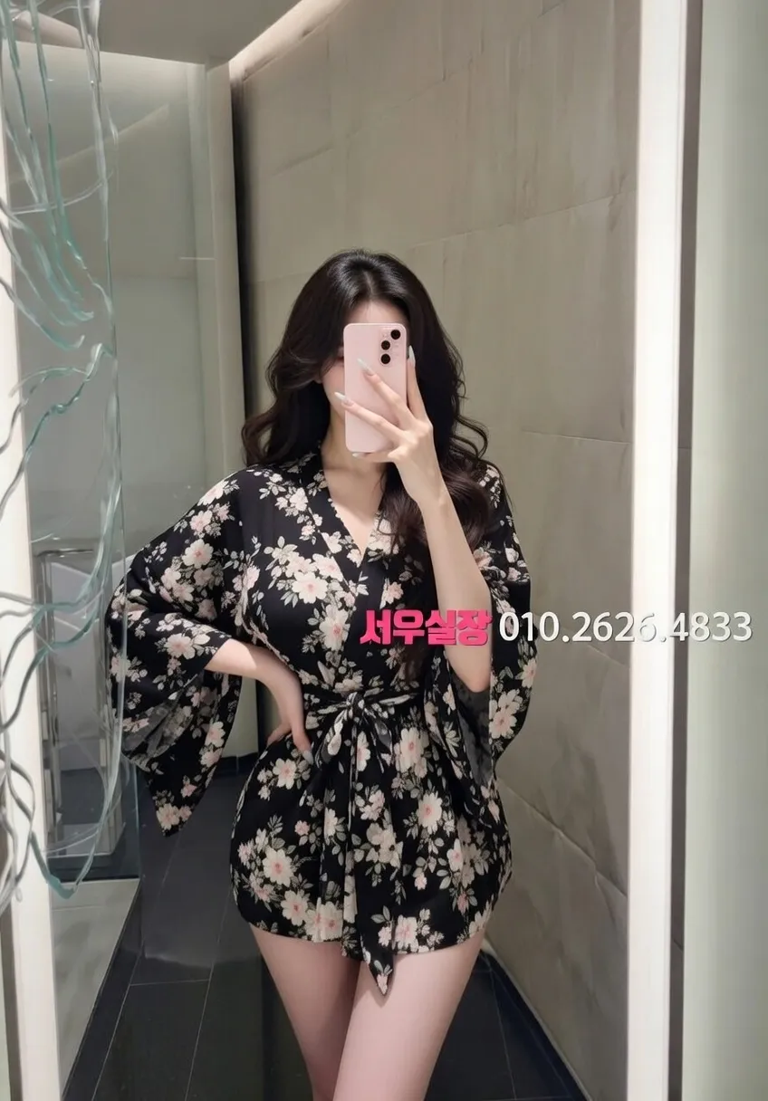 연산동 노래클럽 프리미엄 라인업 3번 프로필