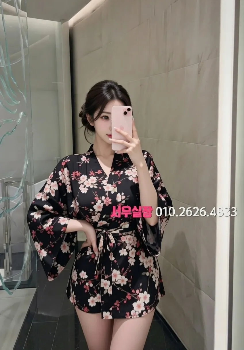 연산동 텐프로 프리미엄 라인업 9번 프로필