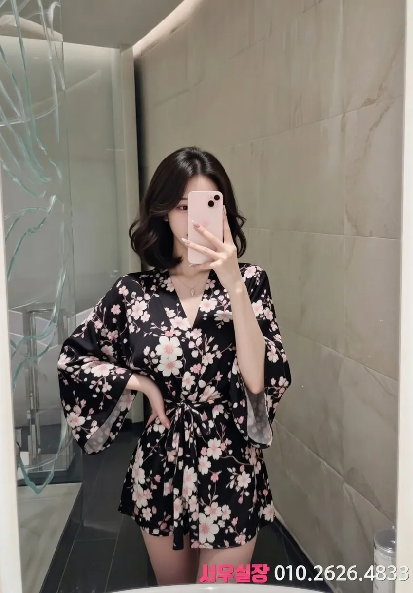 연산동 보도노래방 추천 및 검증된 최상급 프리미엄 업소 스크린샷