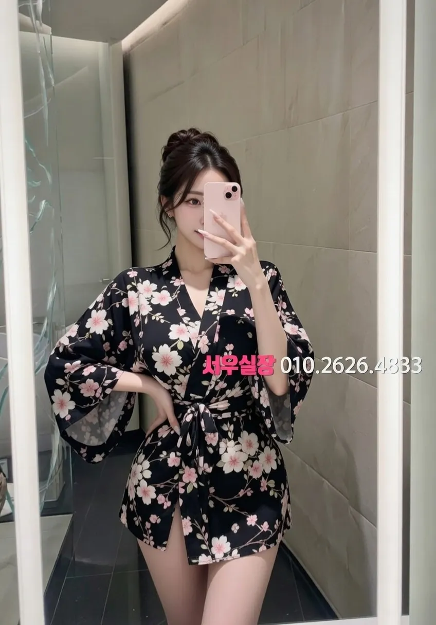 연산동 정빠 프리미엄 라인업 29번 프로필