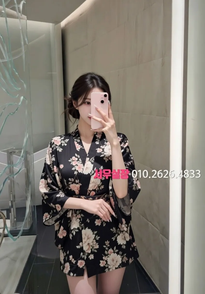 연산동 다국적 프리미엄 라인업 2번 프로필