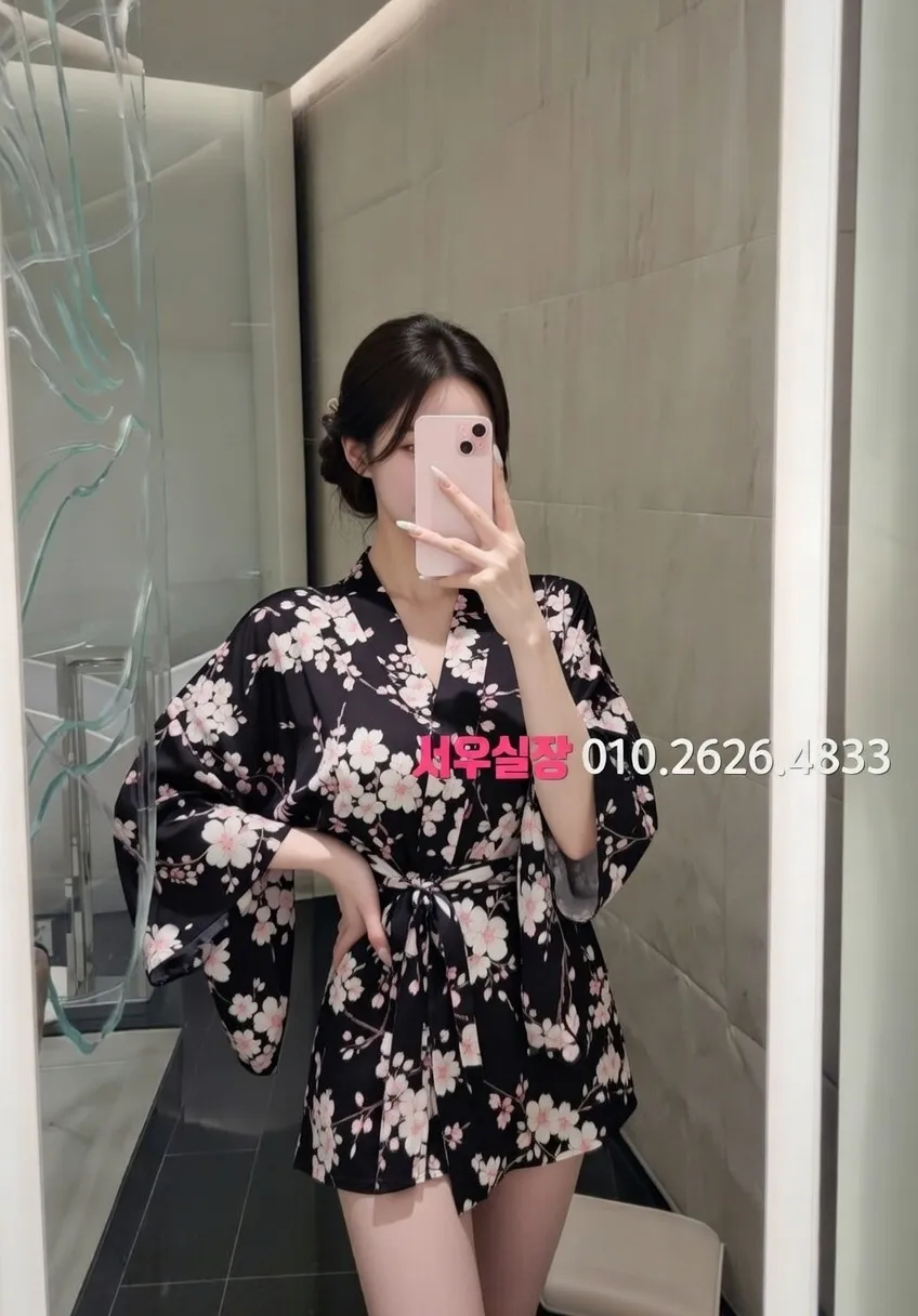 연산동 다국적노래클럽 프리미엄 라인업 33번 프로필