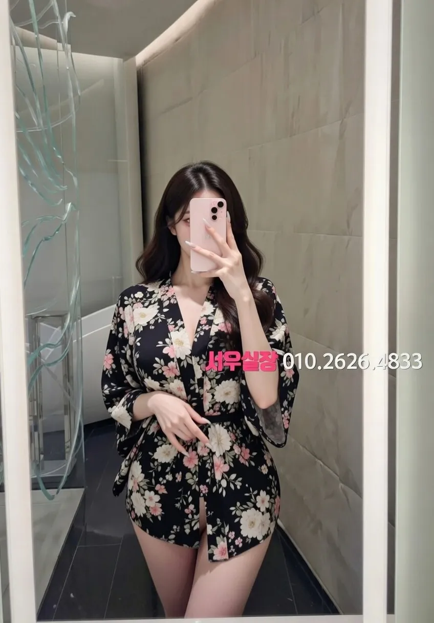 연산동 노래클럽 프리미엄 라인업 18번 프로필