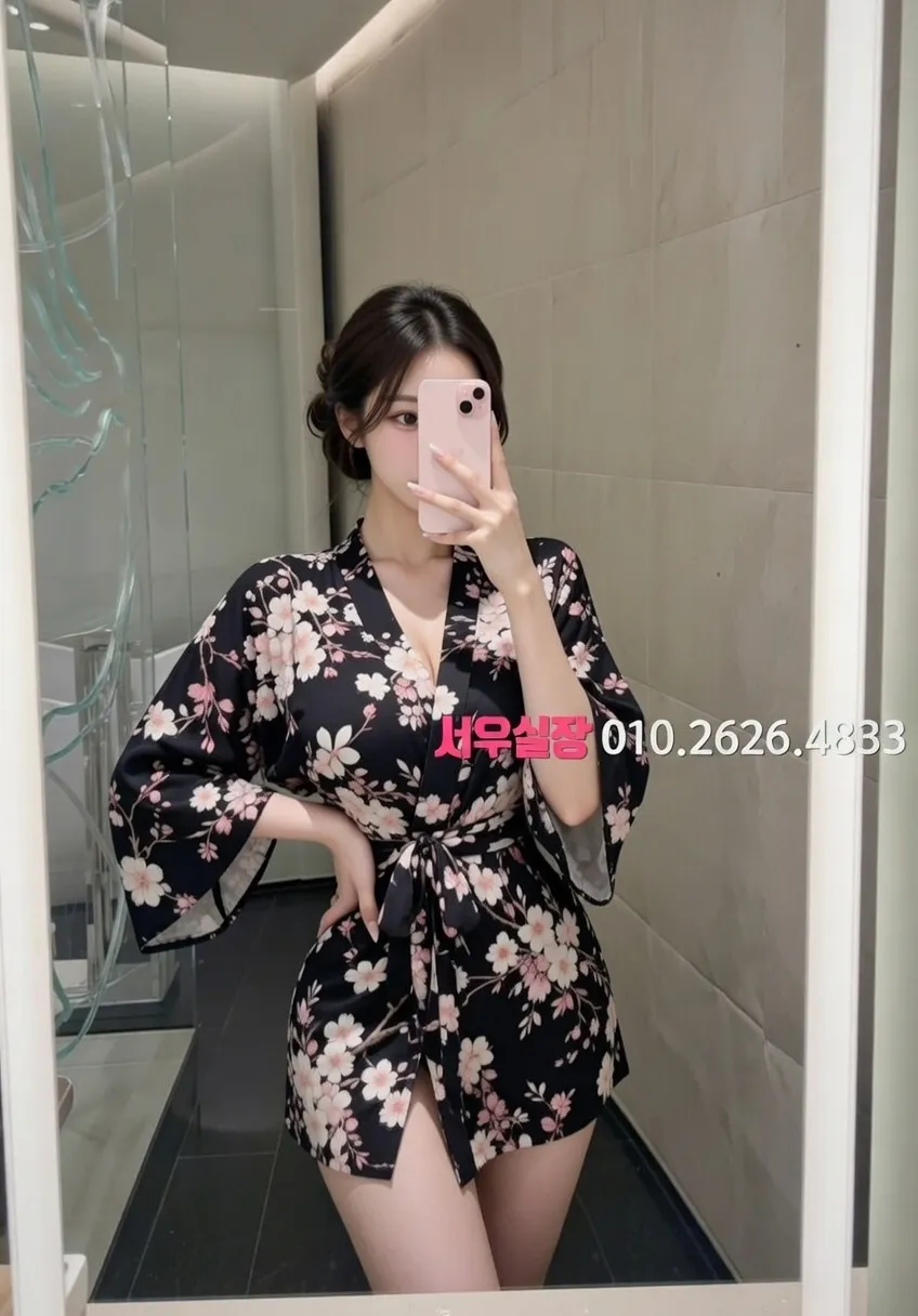 연산동 란제리룸 프리미엄 라인업 4번 프로필