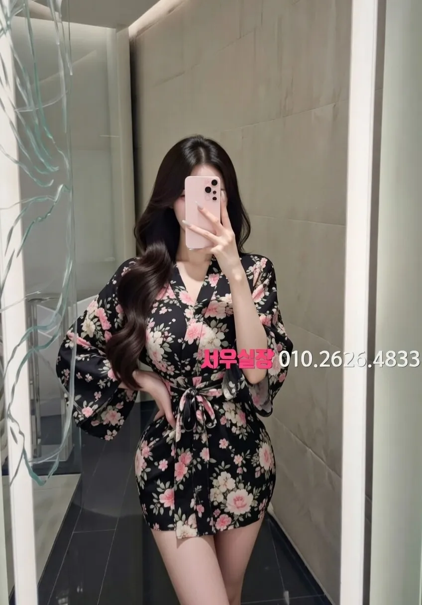 연산동 텐카페 프리미엄 라인업 12번 프로필