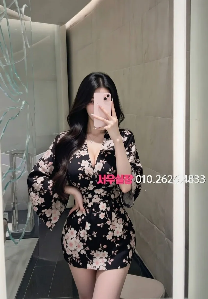 연산동 아빠방 프리미엄 라인업 13번 프로필