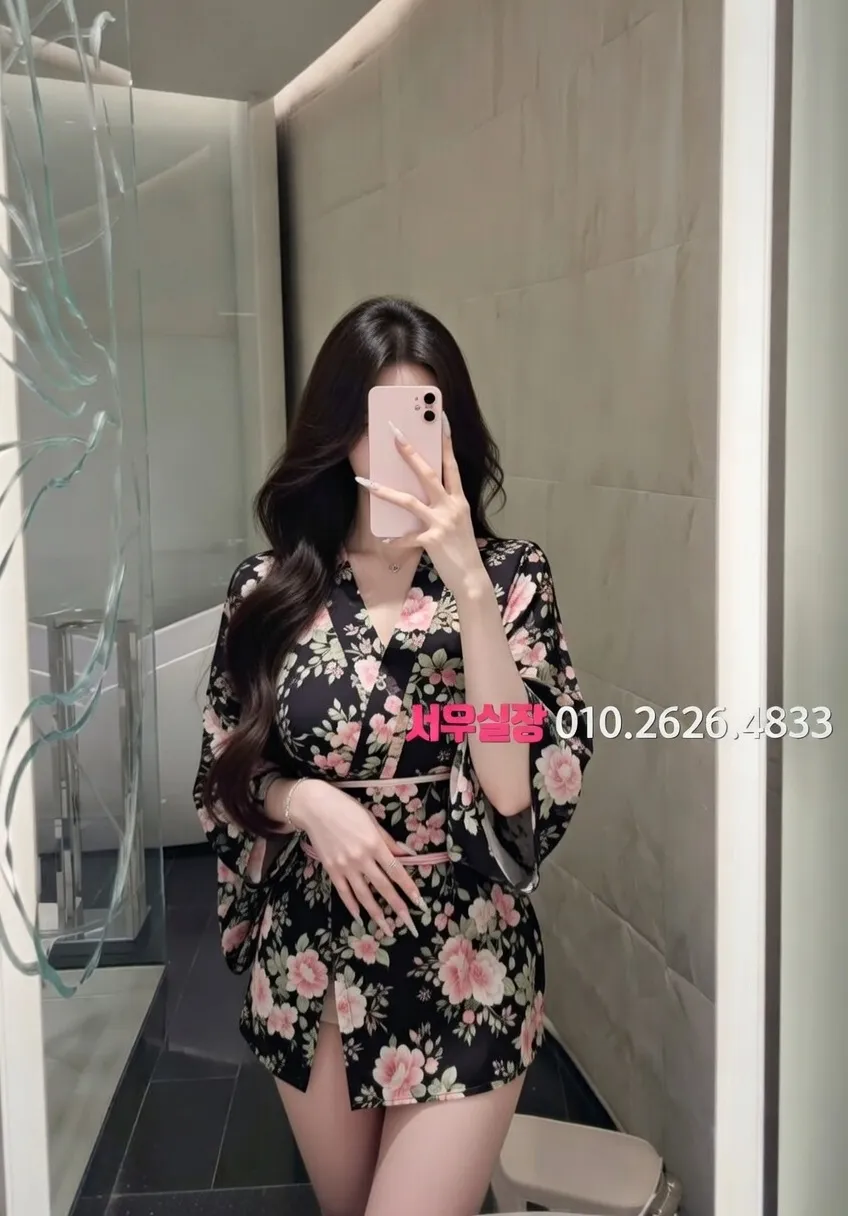 연산동 풀살롱 프리미엄 라인업 8번 프로필