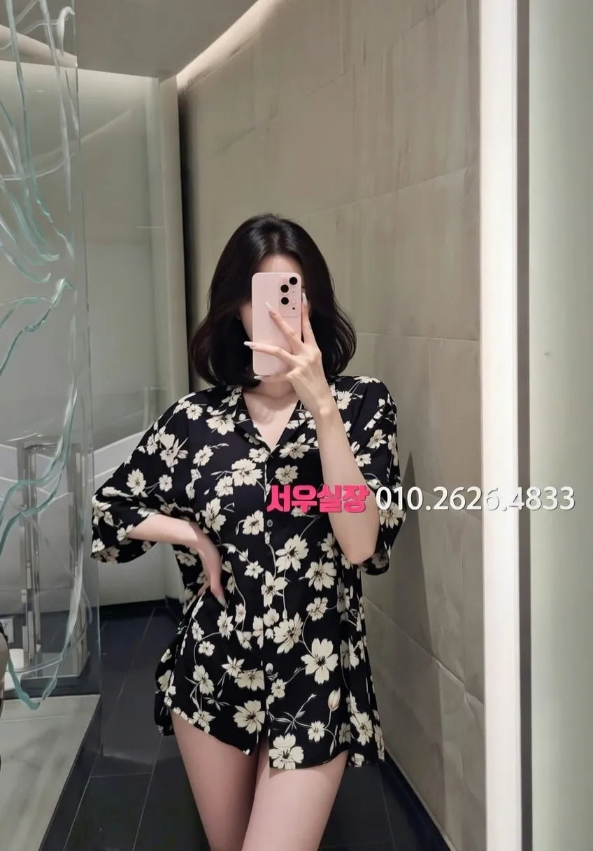 연산동 노래빵 프리미엄 라인업 40번 프로필