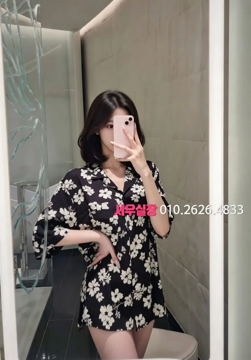 연산동 기모노룸 프리미엄 라인업 36번 프로필