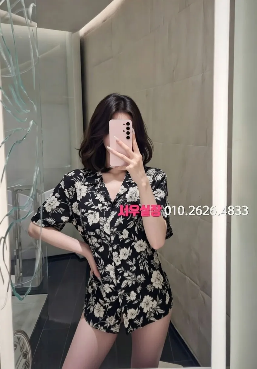 연산동 다국적노래클럽 프리미엄 라인업 35번 프로필