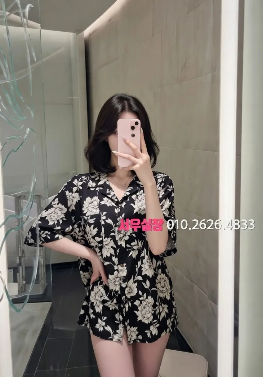 연산동 다국적노래클럽 프리미엄 라인업 19번 프로필