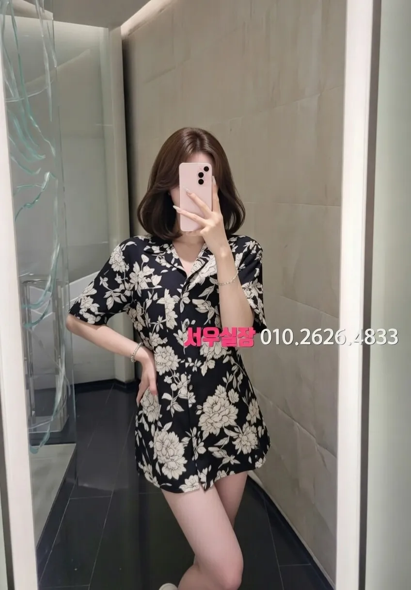 연산동 레깅스룸 프리미엄 라인업 30번 프로필