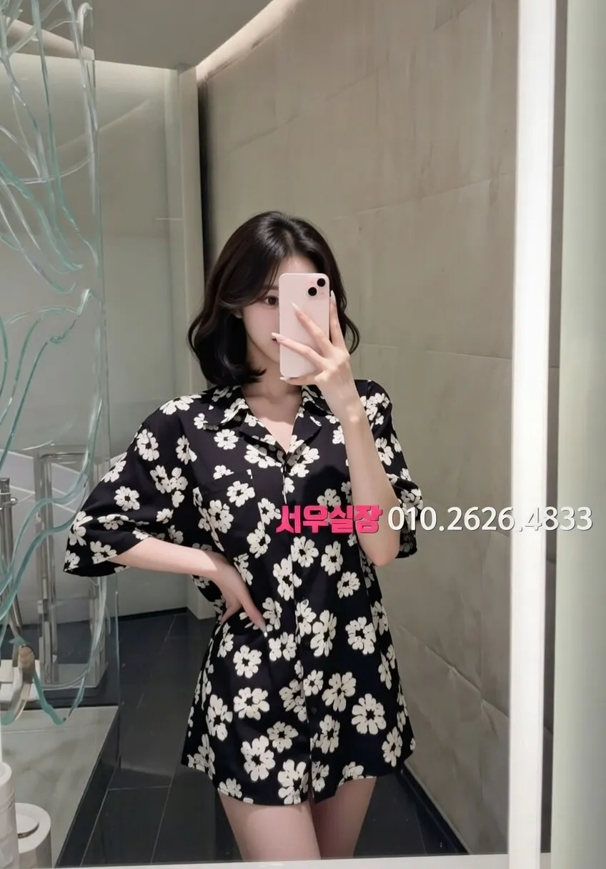 연산동 다국적노래클럽 추천 및 검증된 최상급 프리미엄 업소 스크린샷