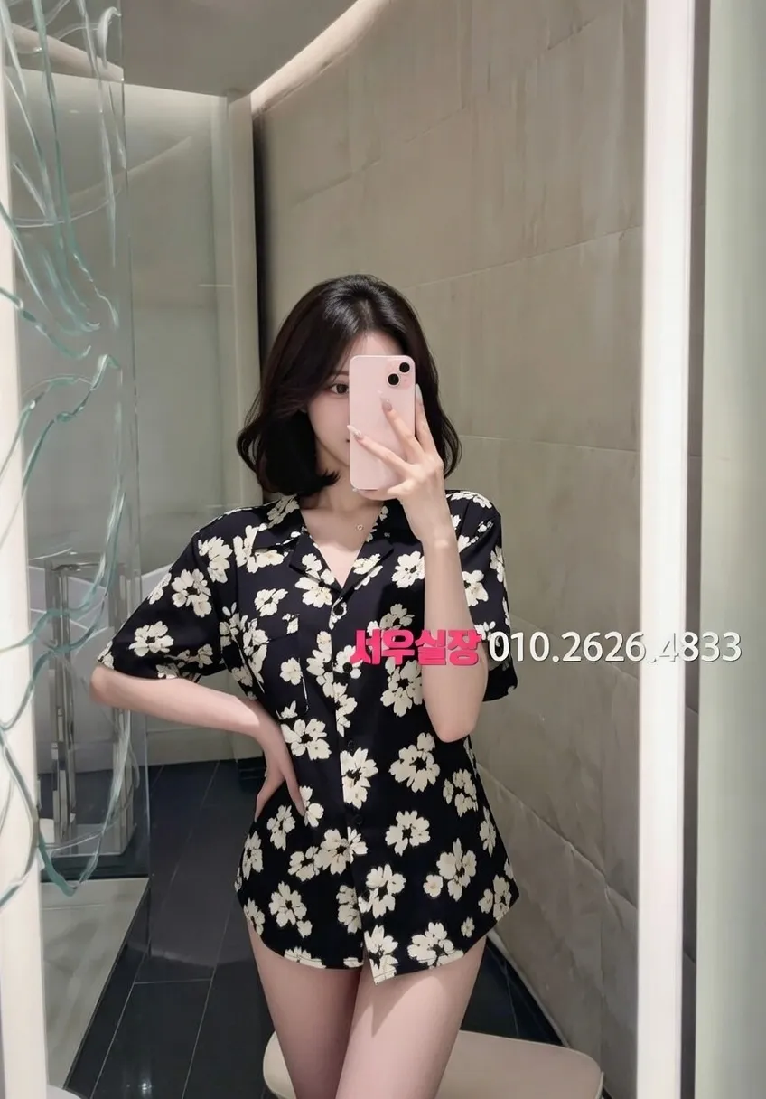 연산동 노래빵 프리미엄 라인업 19번 프로필