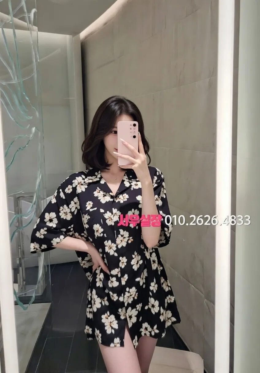 연산동 하드코어 프리미엄 라인업 18번 프로필