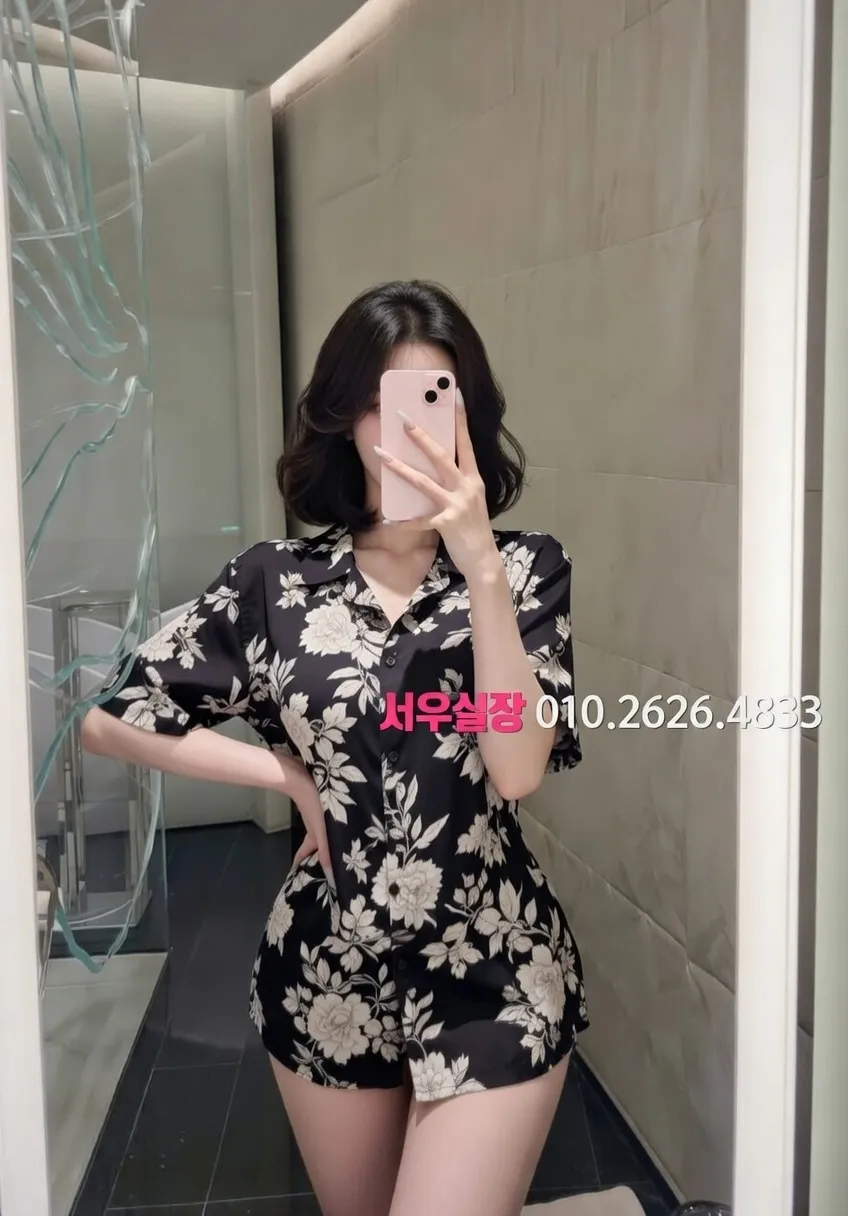 연산동 노래빠 프리미엄 라인업 23번 프로필