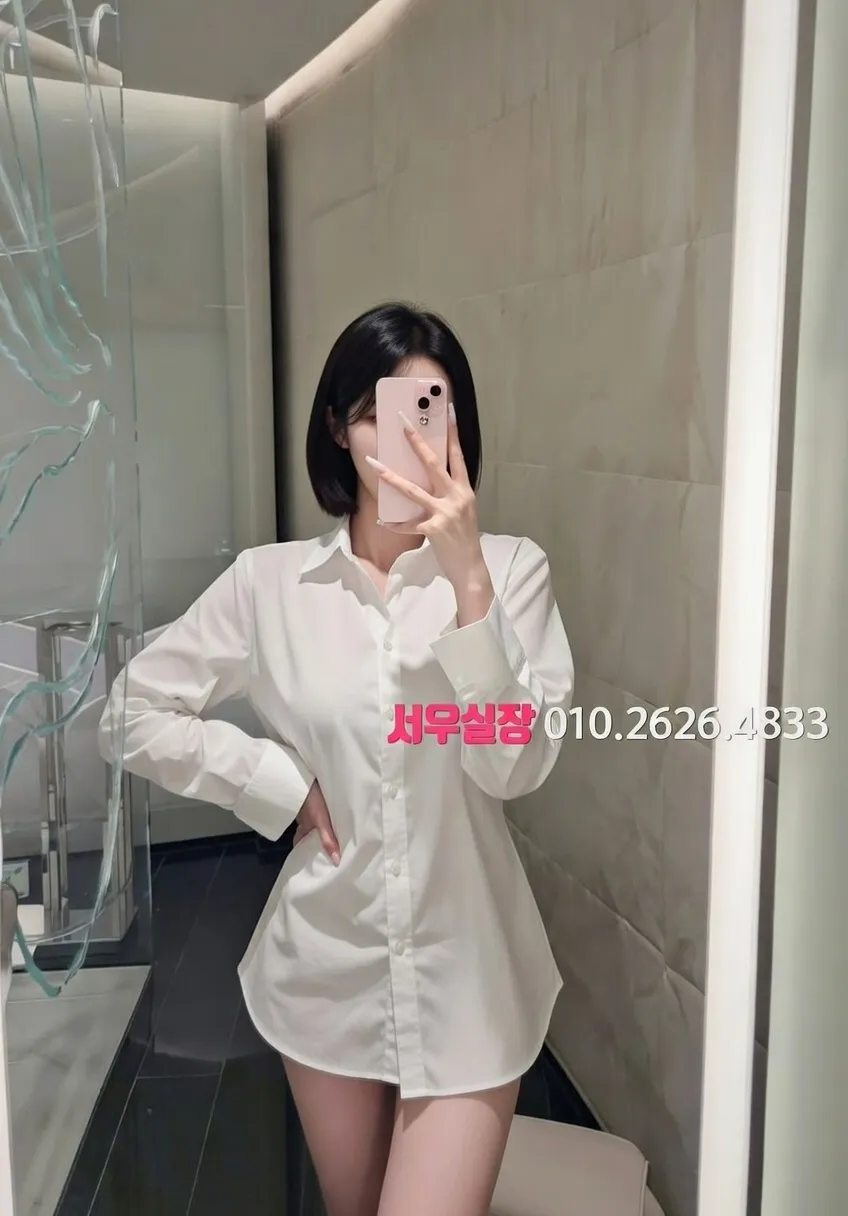 연산동 일프로 프리미엄 라인업 28번 프로필