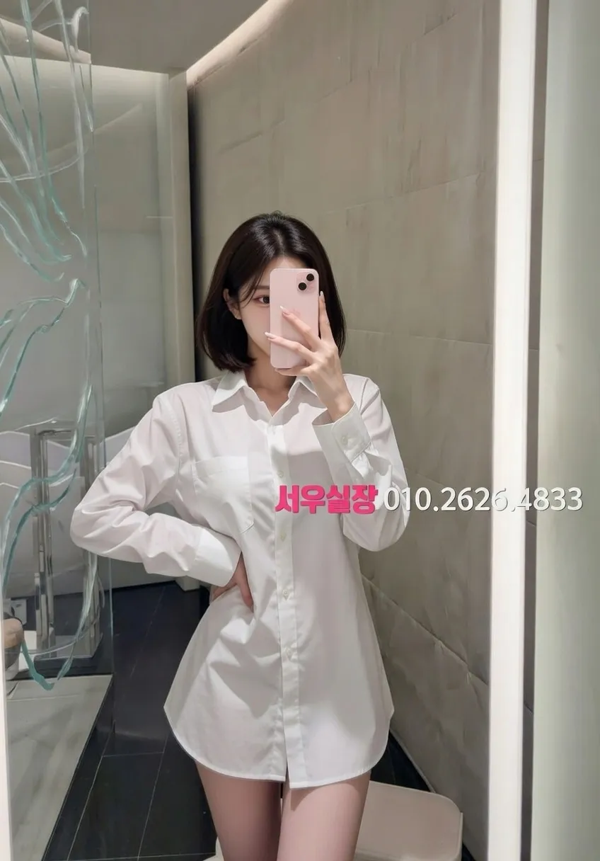 연산동 미러룸 프리미엄 라인업 24번 프로필