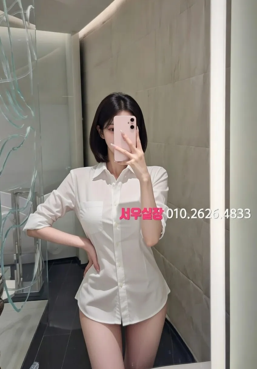 연산동 기모노룸 프리미엄 라인업 38번 프로필