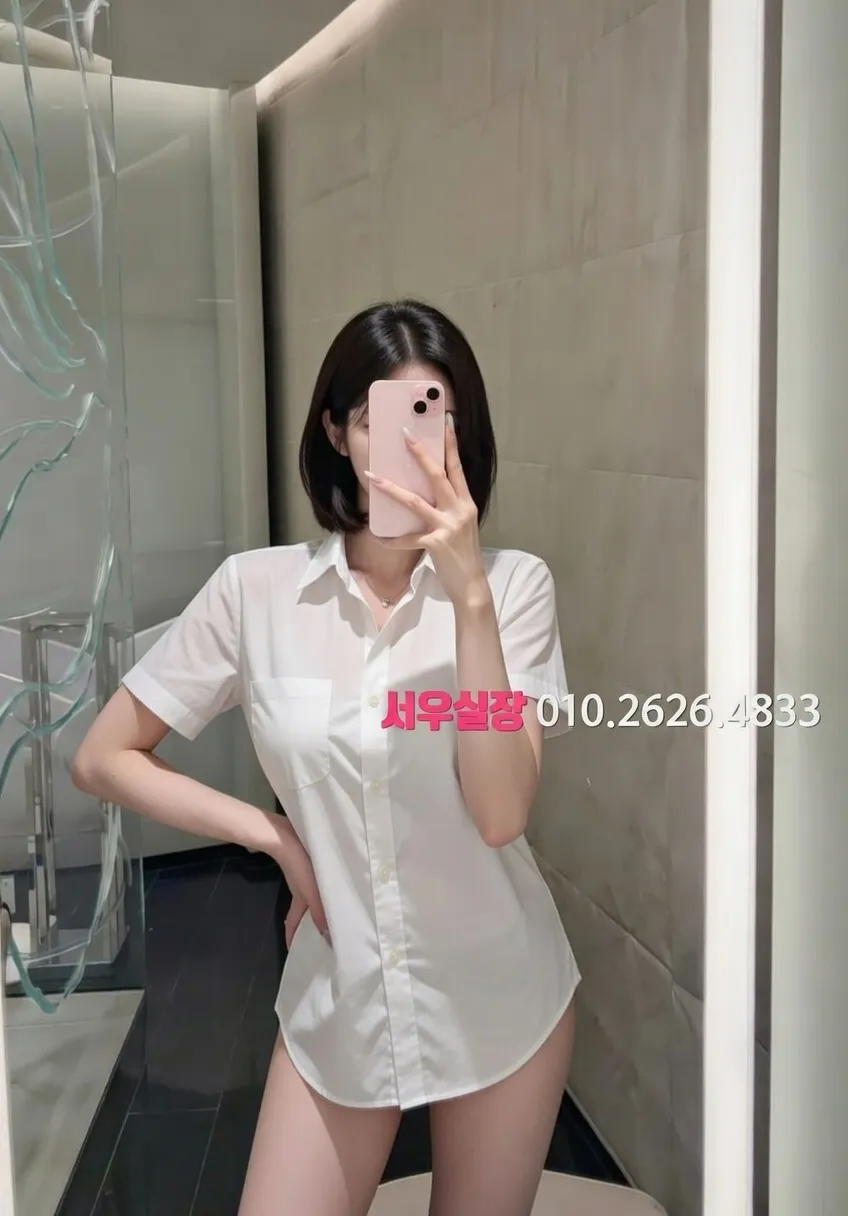 연산동 쓰리노 프리미엄 라인업 26번 프로필