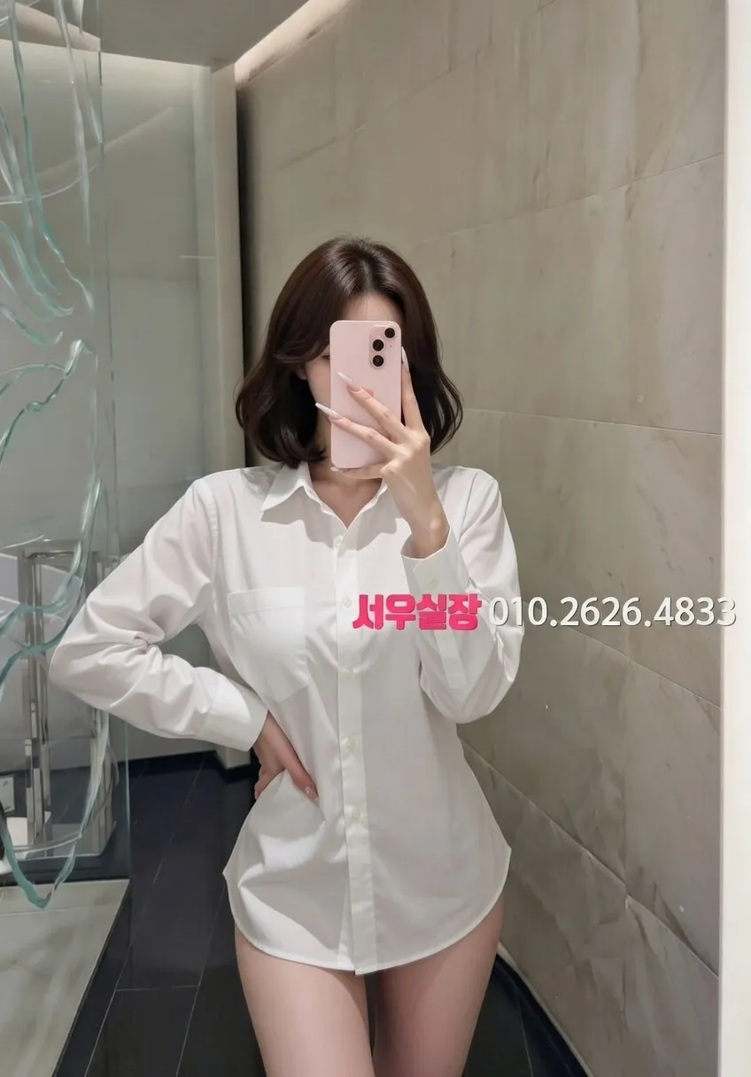 연산동 룸살롱 프리미엄 라인업 8번 프로필