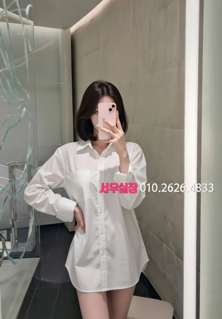 연산동 퍼블릭 프리미엄 라인업 2번 프로필