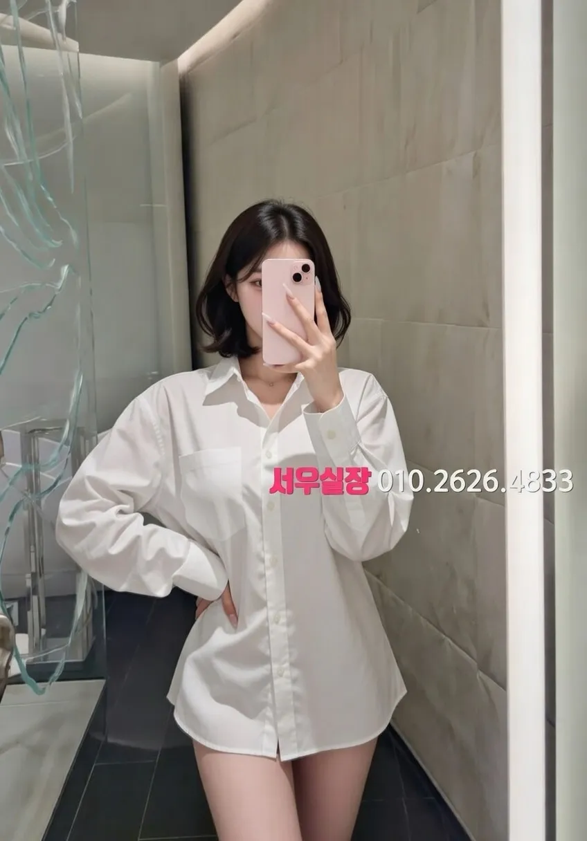 연산동 일프로 프리미엄 라인업 9번 프로필