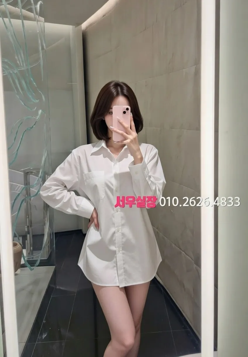 연산동 풀살롱 프리미엄 라인업 16번 프로필