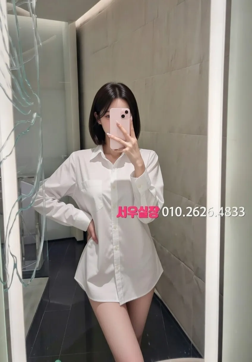 연산동 미러룸 프리미엄 라인업 10번 프로필