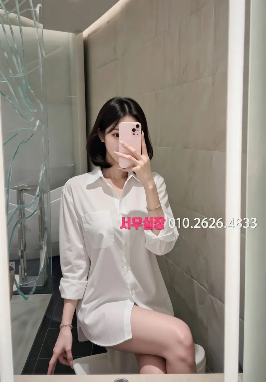 연산동 정빠 프리미엄 라인업 19번 프로필