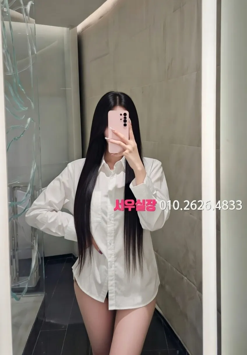 연산동 레깅스룸 프리미엄 라인업 24번 프로필