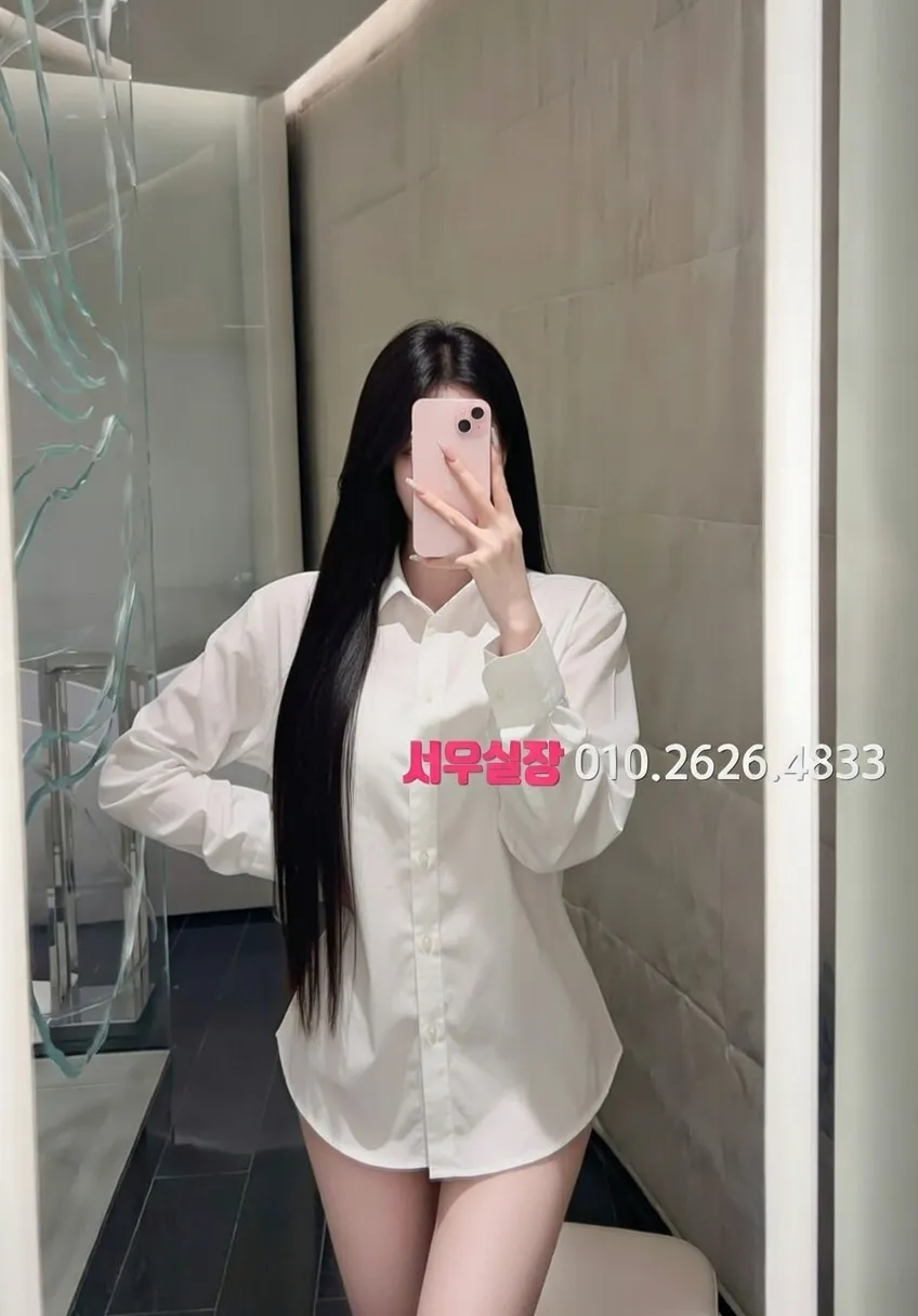 연산동 하이퍼블릭 프리미엄 라인업 26번 프로필