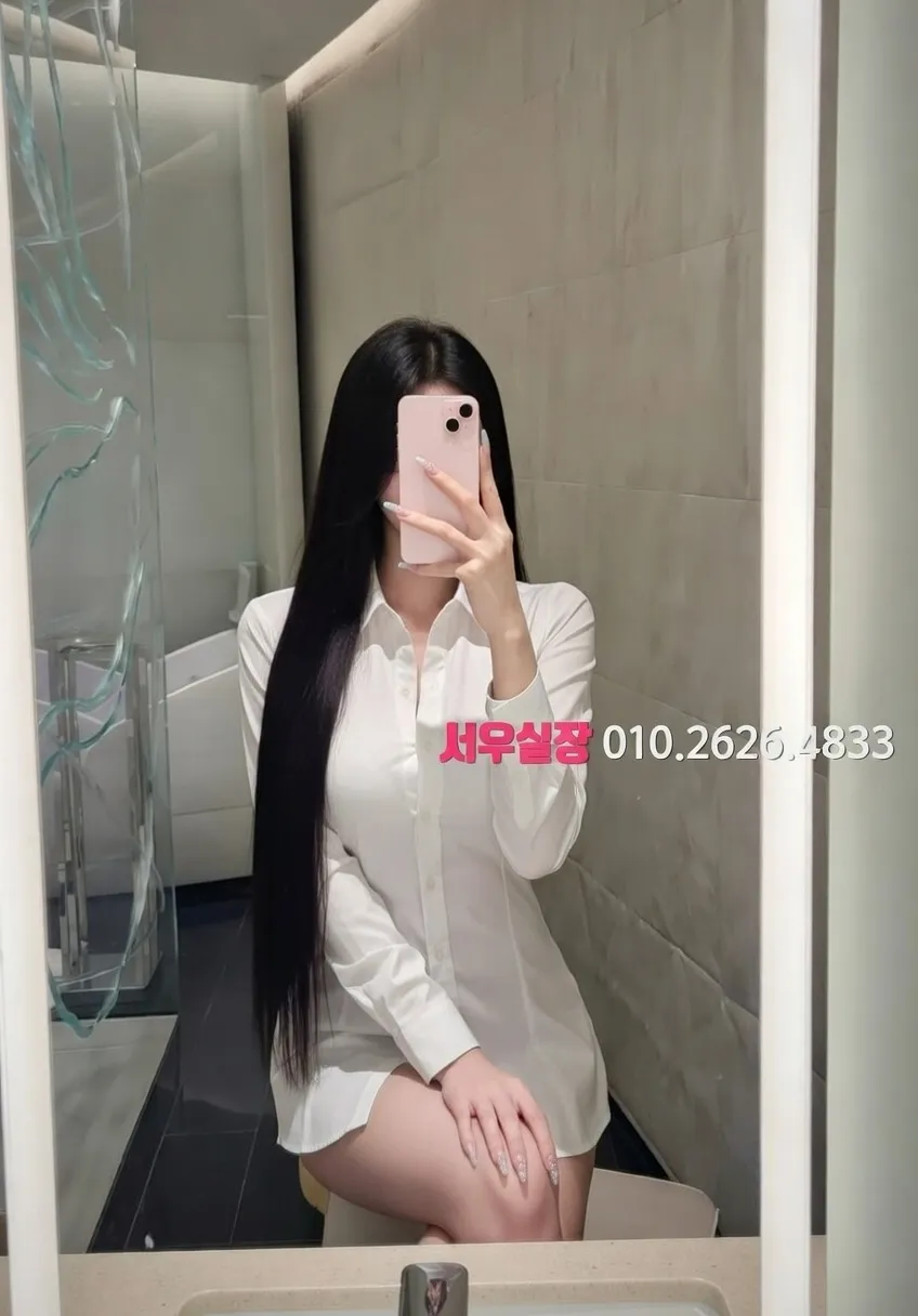 연산동 룸싸롱 프리미엄 라인업 35번 프로필