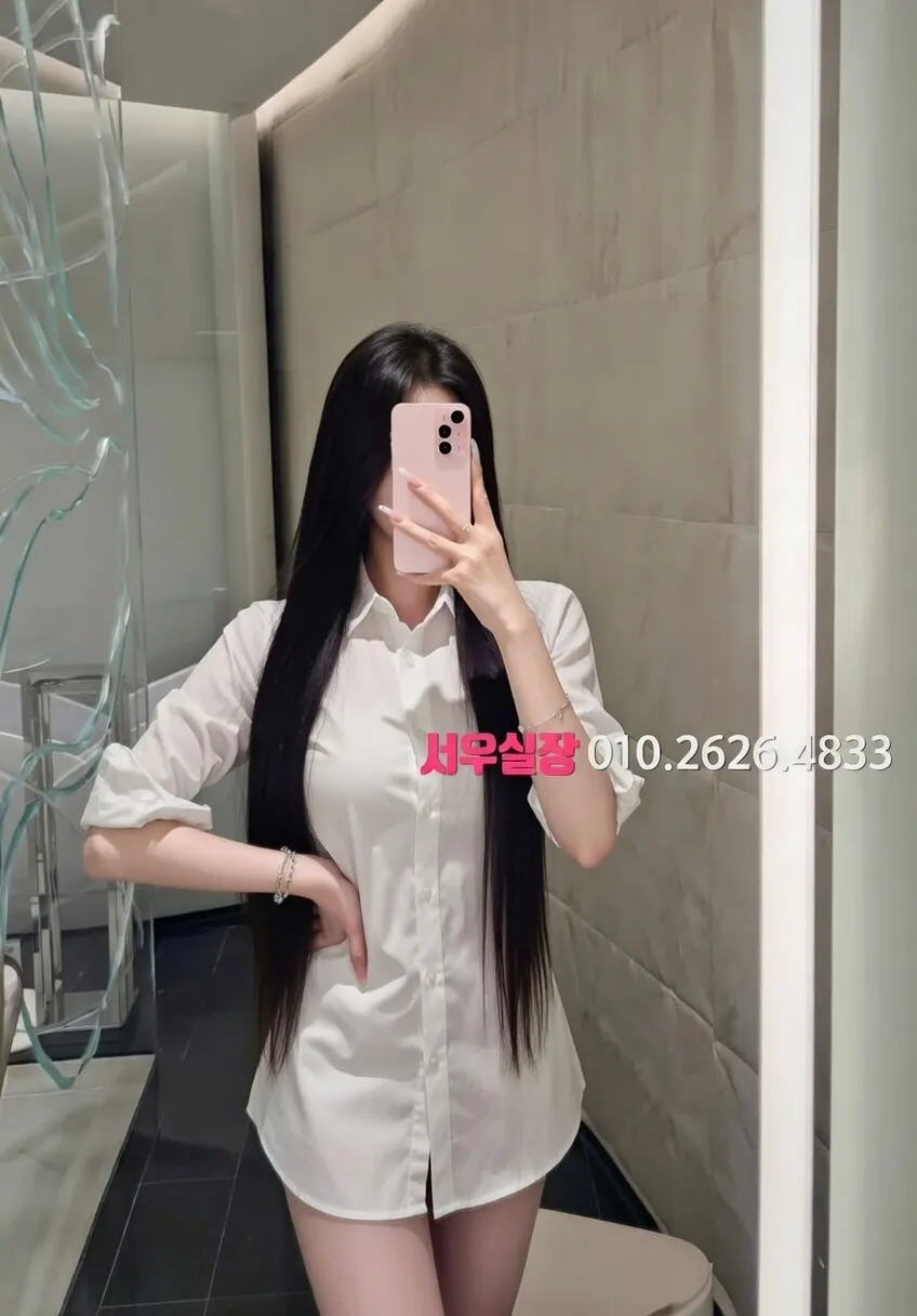 연산동 다국적노래방 프리미엄 라인업 26번 프로필