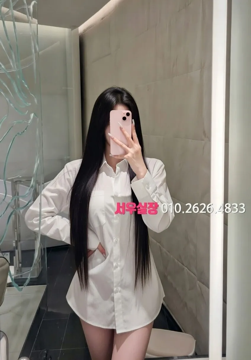 연산동 다국적노래방 추천 및 검증된 최상급 프리미엄 업소 스크린샷