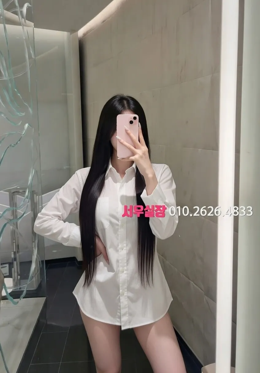 연산동 다국적노래클럽 추천 및 검증된 최상급 프리미엄 업소 스크린샷