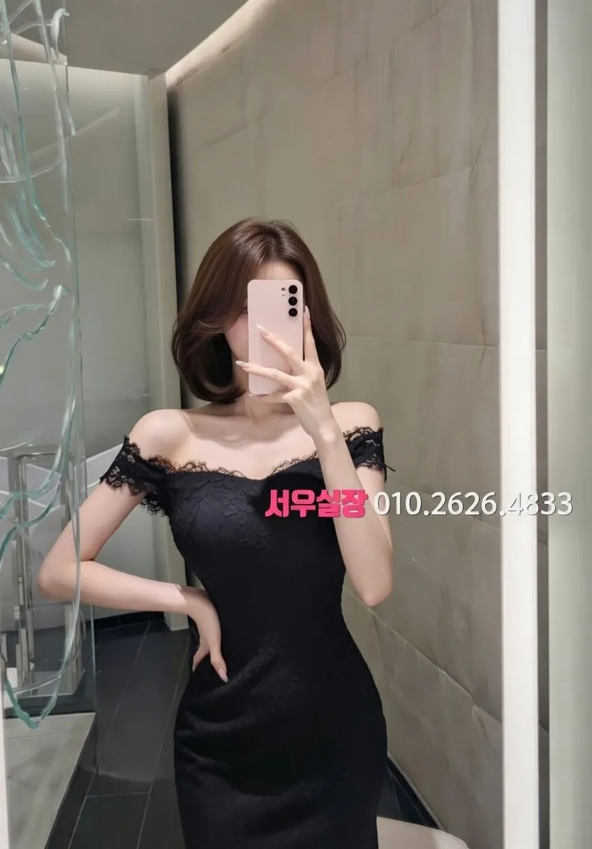 연산동 노래빵 프리미엄 라인업 38번 프로필