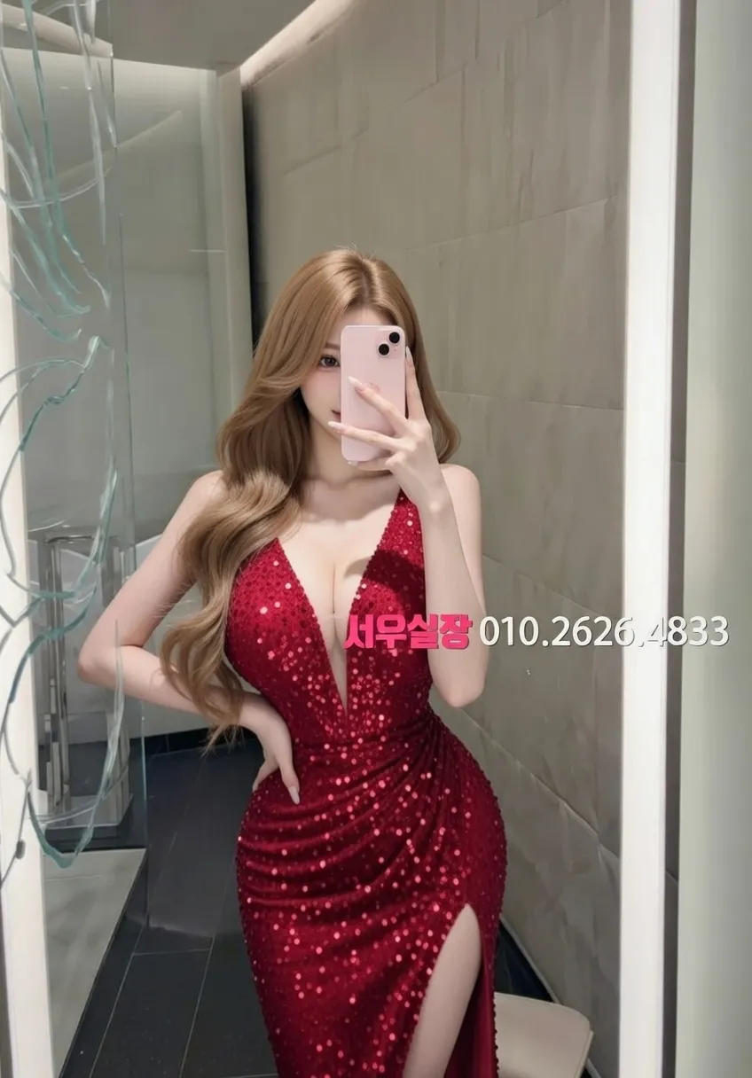 연산동 퍼블릭 프리미엄 라인업 38번 프로필