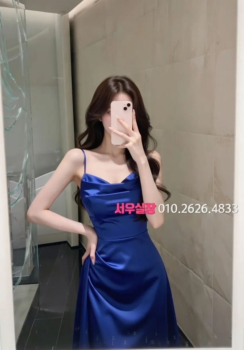 연산동 레깅스룸 프리미엄 라인업 16번 프로필