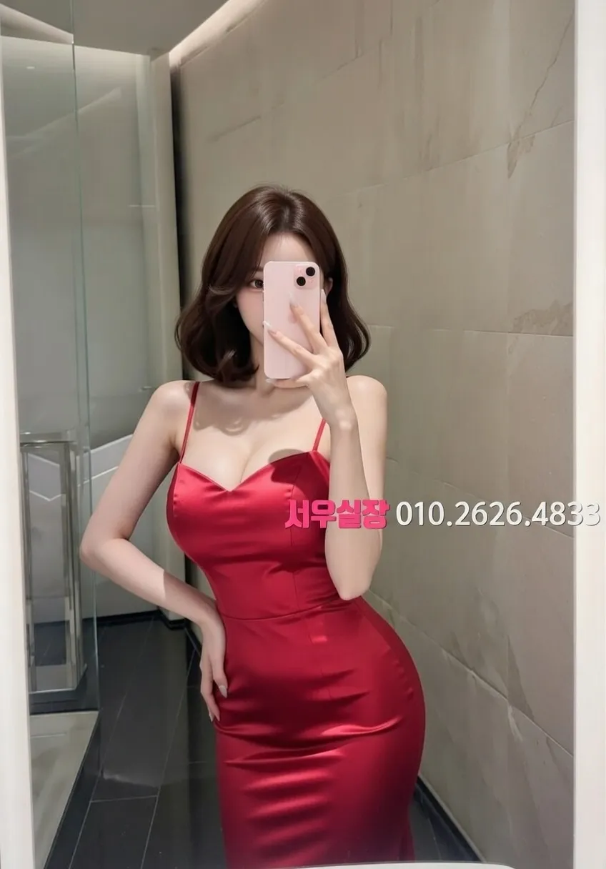 연산동 미러룸 추천 및 검증된 최상급 프리미엄 업소 스크린샷