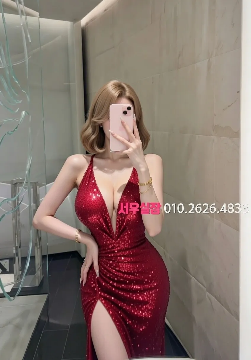 연산동 다국적노래클럽 프리미엄 라인업 31번 프로필