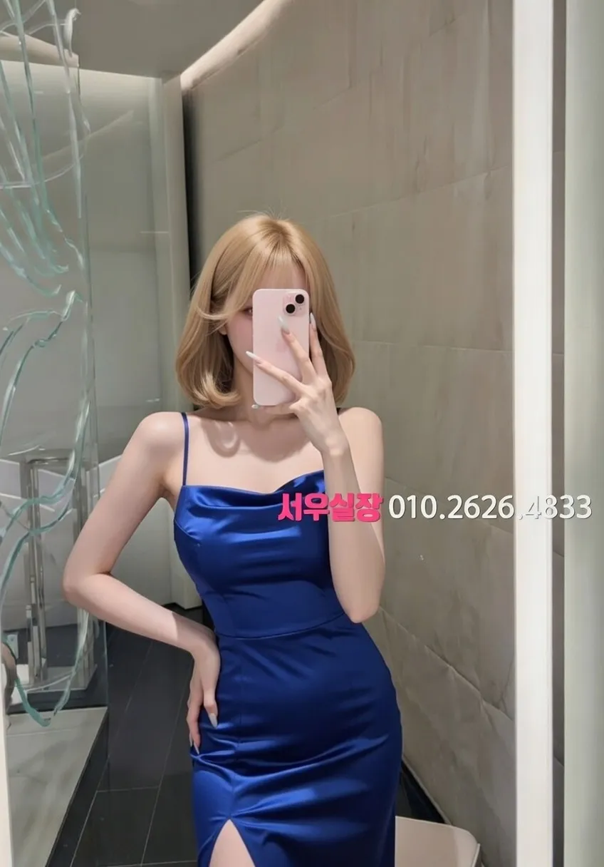 연산동 하이쩜오 프리미엄 라인업 38번 프로필